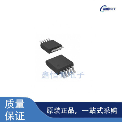 全新原装OPA2300AIDGSR 丝印C01 VSSOP-10 运算放大器芯片