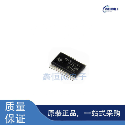全新原装ADS1281IPWR 封装TSSOP-24 模数转换芯片ADC