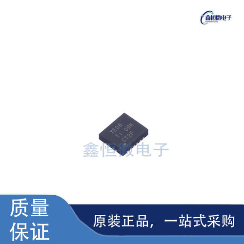 全新原装TXB0106RGYR 丝印YQ06 VQFN-16 转换器/电平移位器芯片