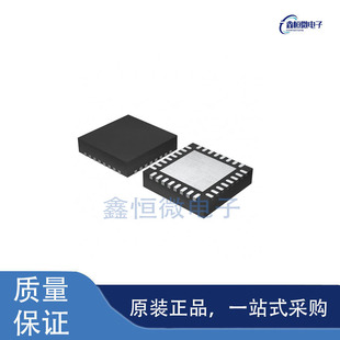 全新原装MAX98300ETA+T 封装DFN-8 音频功率放大器芯片