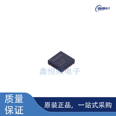 全新原装BQ25890RTWR 封装WQFN-24 电池管理芯片