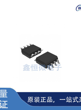 全新原装ICS8304AMILF 封装SOP-8 时钟缓冲器芯片
