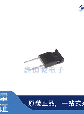 全新原装STPSC20065W 封装TO-247-2 碳化硅二极管