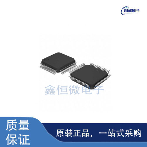 全新原装ATIC121-BC-TR 封装HQFP-64 MCU微控制器芯片