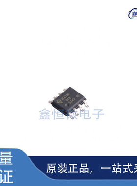 全新原装UC1845AMDREP 封装SOP-8 AC-DC控制器和稳压器芯片