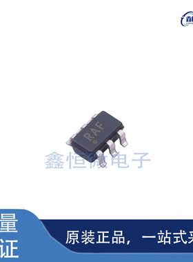 全新原装OPA322SAIDBVR 封装SOT-23-6 运算放大器芯片