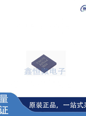 全新原装ICN6211 封装QFN-48 其他接口芯片