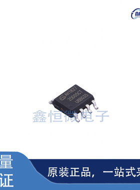 全新原装GD25D05CTIGR 封装SOP-8 NOR FLASH闪存芯片