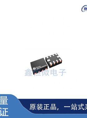 全新原装OPA2607SIRUGR 丝印KJF QFN-10 运算放大器芯片