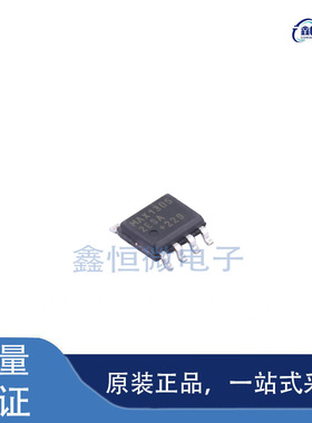 全新原装MAX13052ESA+T 封装SOP-8 CAN收发器芯片