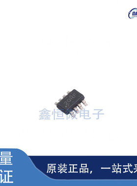 全新原装INA236AIDDFR 丝印2QRF SOT-23-8  电流感应放大器芯片