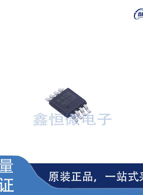 全新原装LM258AST 丝印K408 MSOP-8 运算放大器芯片