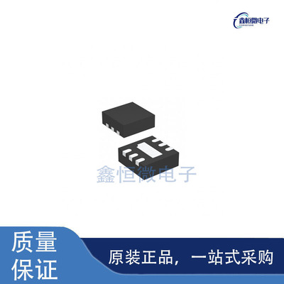 全新原装LTC3025IDC-1#TRPBF 封装DFN-6 线性稳压器(LDO)芯片