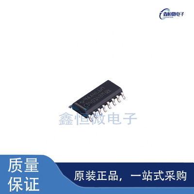 全新原装CD4014BM96 封装SOP-16 移位寄存器芯片