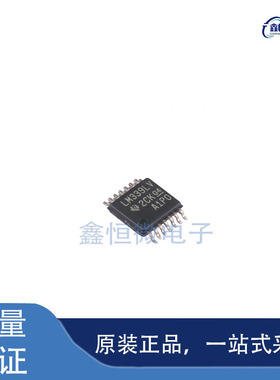 全新原装LM339LVPWR 封装TSSOP-14 比较器芯片