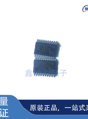 全新原装XCF04SVO20C 封装TSSOP-20 可编辑逻辑器件芯片