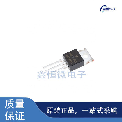 全新原装TK80E08K3 封装TO-220 MOS场效应管