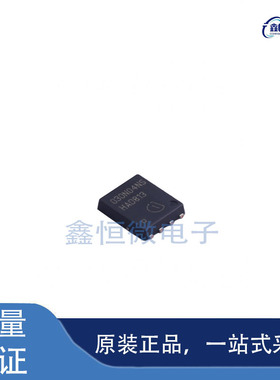 全新原装BSC030N04NSG 封装DFN-8 N沟道 40V 100A MOS场效应管