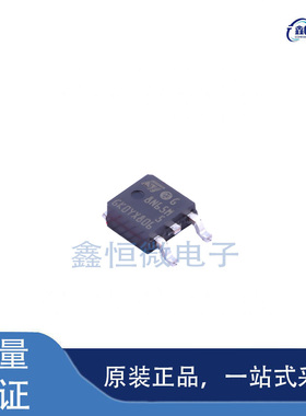 全新原装STD8N65M5 封装TO-252 N沟道 650V 7A MOS场效应管