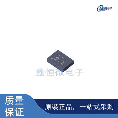 全新原装DA14531-00000FX2 封装QFN-24 MCU微控制器芯片