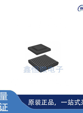 全新原装DAC37J84IAAVR 封装FCBGA-144  数模转换芯片DAC