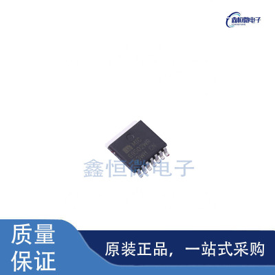 全新原装MIC69502WR-TR 封装SPAK-7 线性稳压器（LDO）芯片