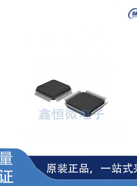 全新原装ADS1198CPAGR 封装TQFP-64 模拟前端(AFE)芯片