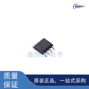 全新原装CL4056H 封装SOP-8 电池管理芯片