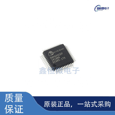 全新原装DM9000CEP 封装LQFP-48 以太网控制器芯片