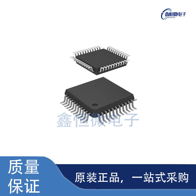 全新原装STM32F402VCT6 封装LQFP-100 MCU微控制器芯片