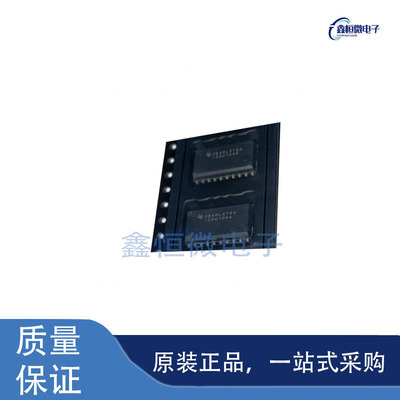 全新原装ISOW1044BDFMR 封装DFN-20 AC-DC控制器和稳压器芯片