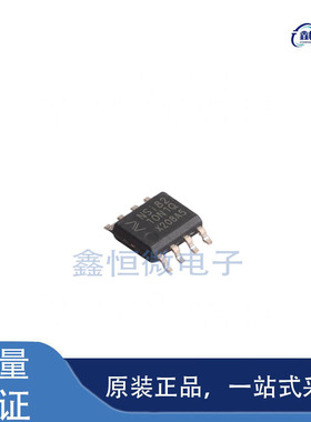 全新原装NSI8210N1-Q1SPR 封装SOP-8 数字隔离器芯片