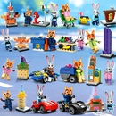 疯狂动物城2周边适用乐高兔子朱迪狐狸尼克积木闪电益智拼装 玩具