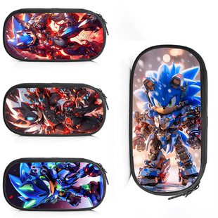 炫酷机甲刺猬索尼克周边笔袋大容量中小学男女童帆布文具袋铅笔盒