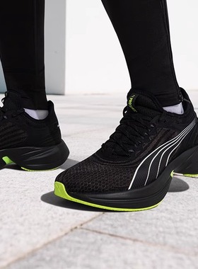 缓震透气防滑彩色跑步鞋男女款PUMA彪马官方运动鞋CONDUCT 379438