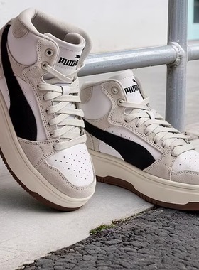 【厚底鞋】蓝色休闲板鞋女PUMA彪马官方新款运动鞋REBOUND 402595