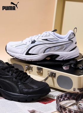 【老爹鞋】PUMA彪马新款男女同款复古运动休闲鞋鞋MILENIO 392322