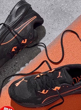 PUMA彪马官方男女低帮缓震回弹轻便网面透气跑步鞋AVIATOR377977