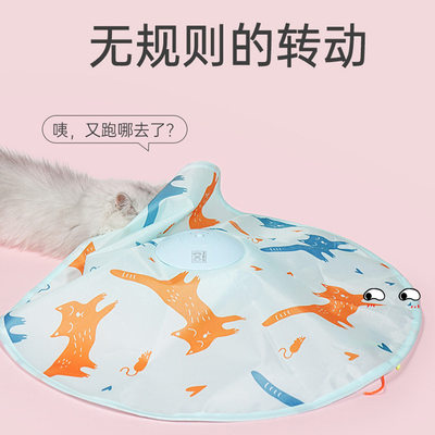 mpets躲猫猫转盘自嗨解闷神器