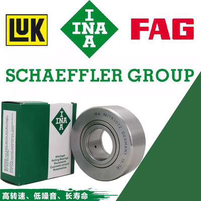 进口INA滚轮精密高转速大全