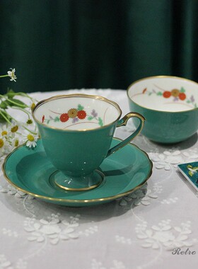 中古日本香兰社绿色繁花金边咖啡杯碟红茶杯茶杯皇家御用瓷器礼物