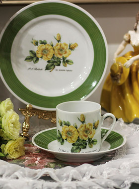 德国产中古狮牌黄色玫瑰花咖啡杯碟甜品盘绿色线圈边下午茶礼物