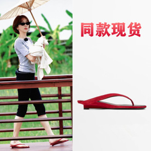 中餐厅姜妍同款红色人字拖鞋坡跟夹趾凉鞋女夏外穿拖鞋细带凉拖鞋