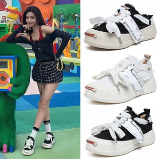 我家那闺女罗予彤白鹿同款鞋开口笑厚底帆布鞋半拖鞋男女运动板鞋