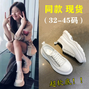 赵露思乌云遇皎月曾可妮同款高帮厚底帆布鞋小白鞋系带男女运动鞋