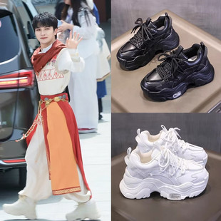 周深赵丽颖偷偷藏不住赵露思同款鞋厚底老爹鞋系带增高男女运动鞋