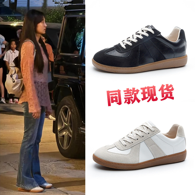 早春晴朗尚之桃孙千章若楠同款鞋真皮德训鞋女系带平底运动板鞋子