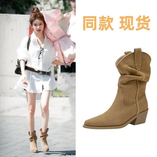 许我耀眼许妍赵露思同款 堆堆靴尖头粗跟西部牛仔靴马丁靴女短靴子