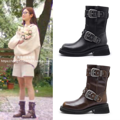 奔跑吧天路篇白鹿同款马丁靴女靴