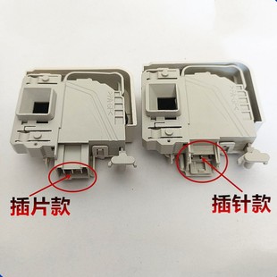 电子门锁开关 WD14H468TI 适用西门子滚筒洗衣机XQG70 WD15H568TI